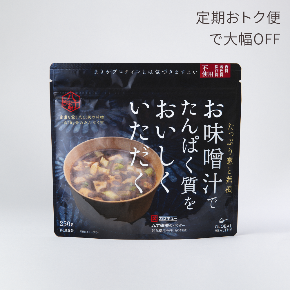 お味噌汁でたんぱく質をおいしくいただく[たっぷり葱と蓮根]