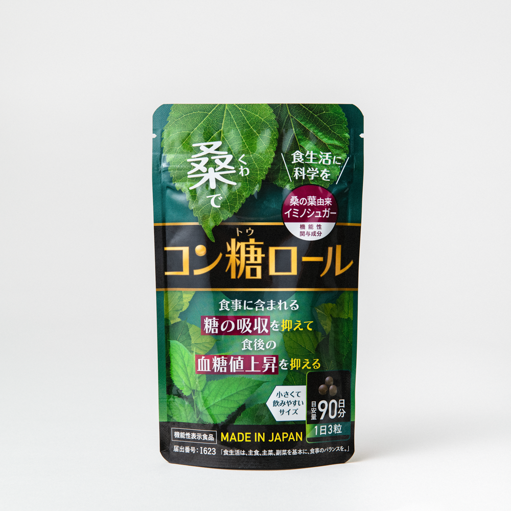 コン糖ロール