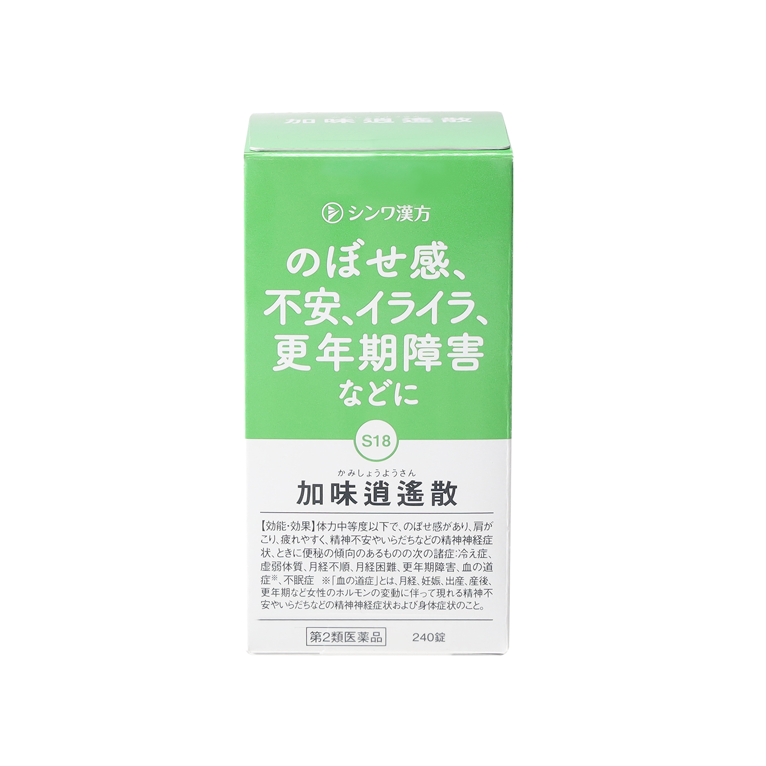 漢方薬 第2類医薬品　加味逍遥散エキス錠〔大峰〕