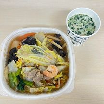 インスタグラム