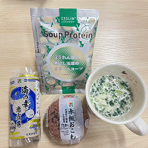 インスタグラム