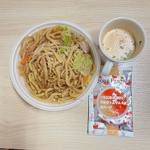 インスタグラム