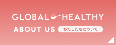 バナー
